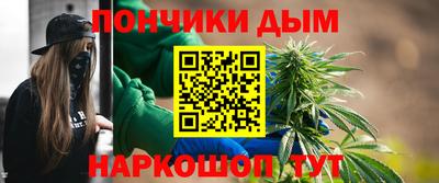стафф Новодвинск