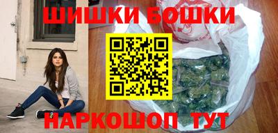 кокс Новокубанск