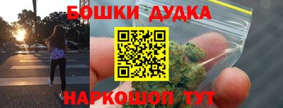 кокс Новокубанск