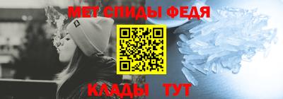 кокс Новокубанск