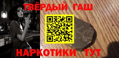 стафф Новодвинск