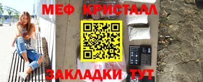 кокс Новокубанск